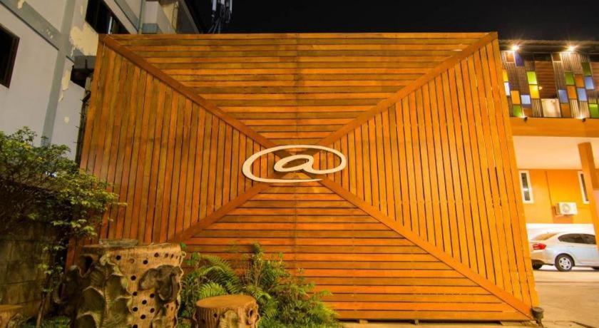 At Home At Udon Udon Thani Exterior foto